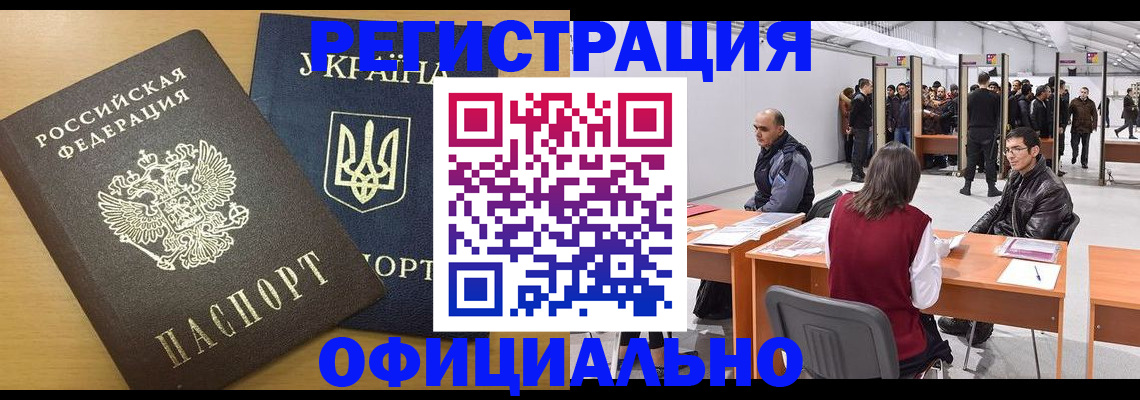 форма 3 в Рязанской области